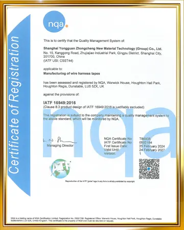 IATF.webp
